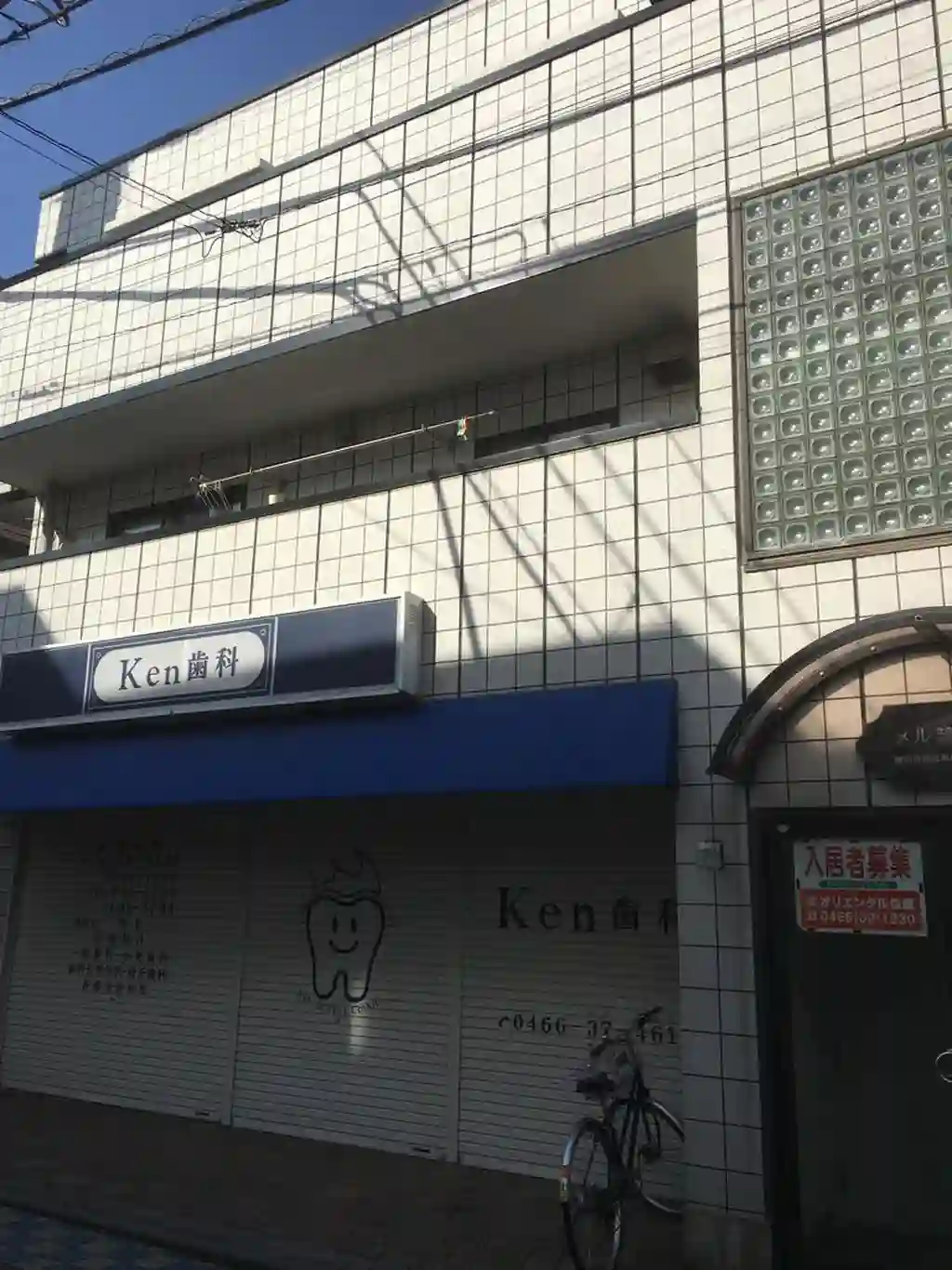メル鵠沼 外観