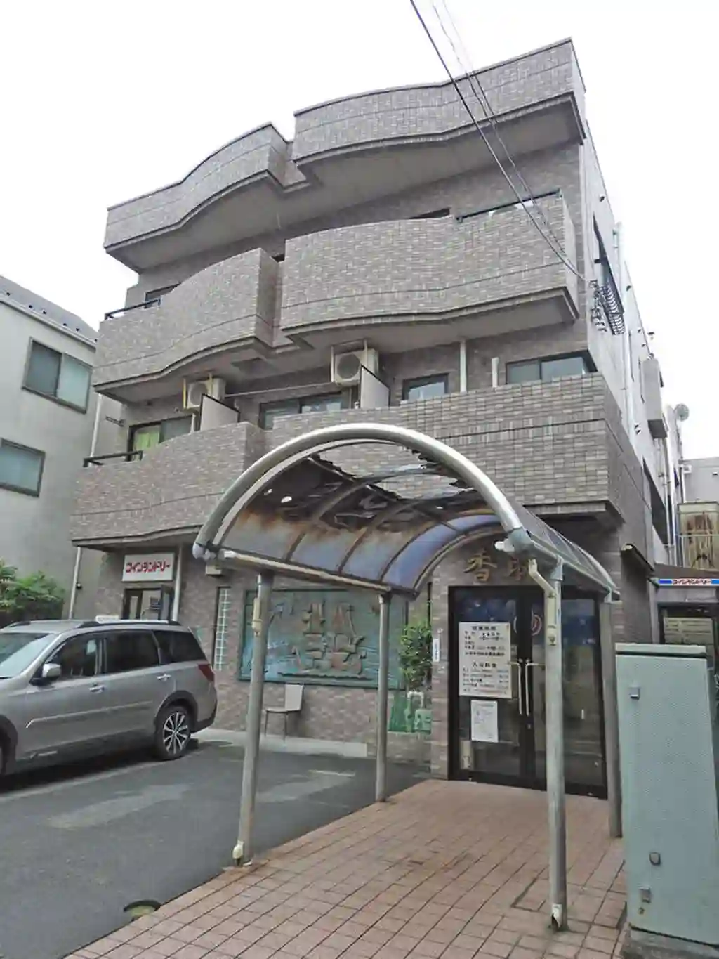 サンライズ宮坂 外観