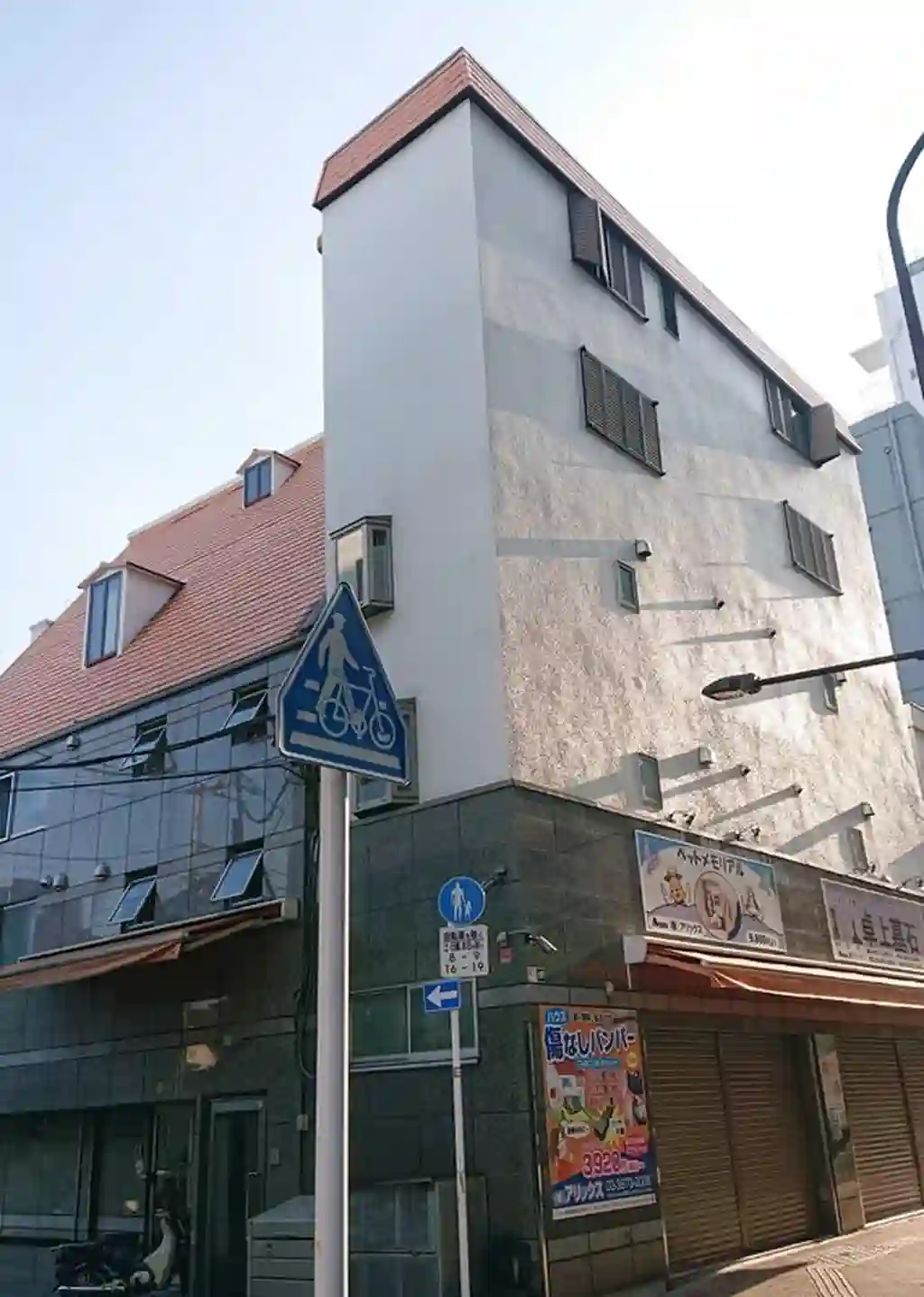 有沢ビル 外観