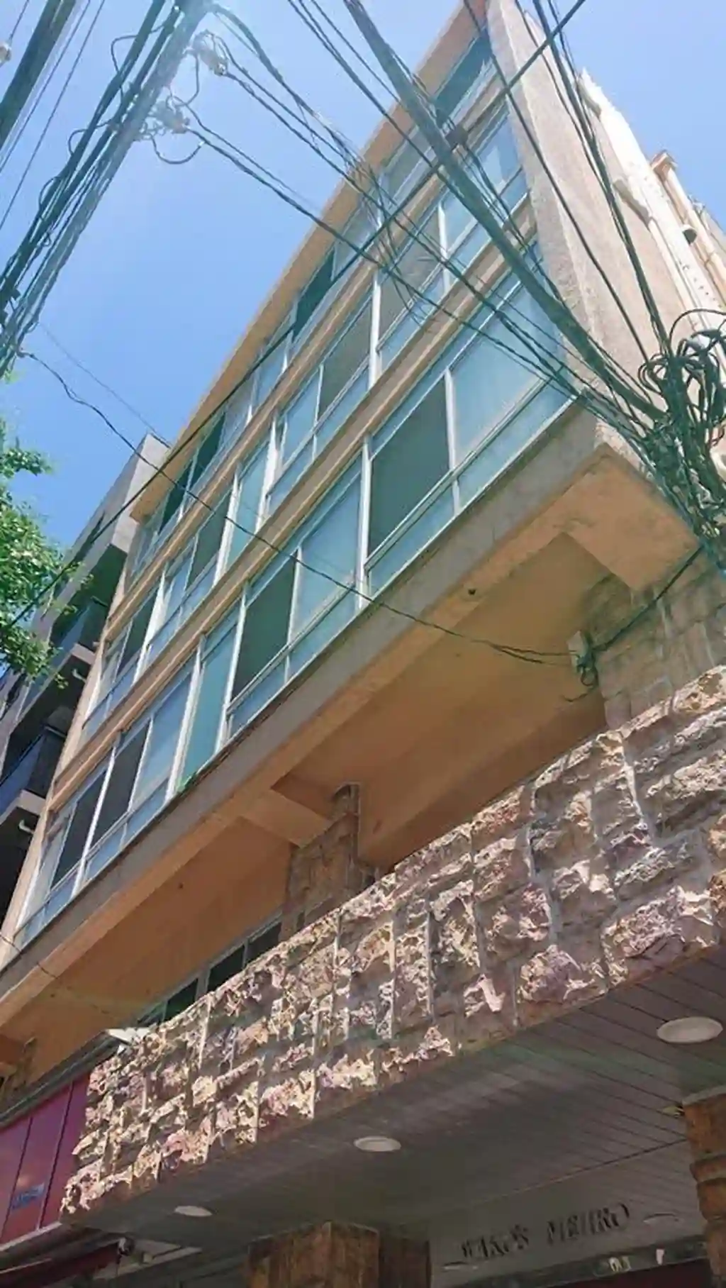 光ビルワコーズ目白 外観