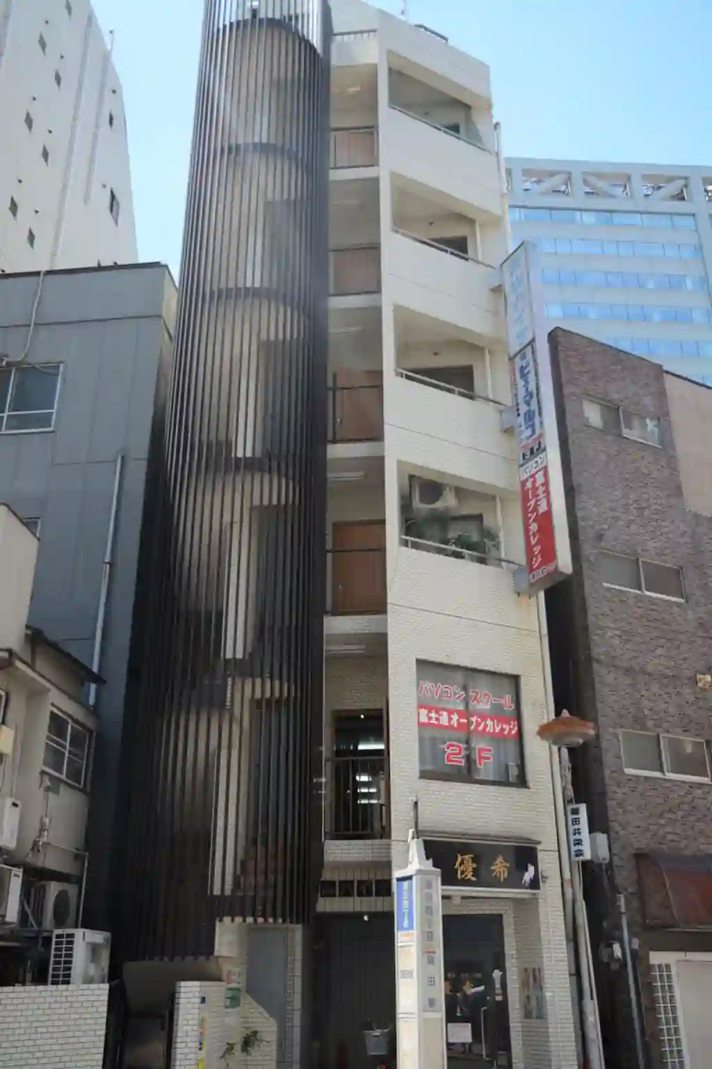 大山ハイツ 外観