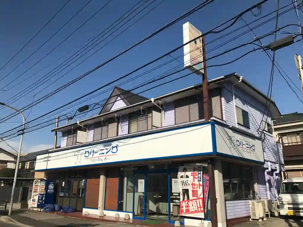 ファミリーコーポ 外観