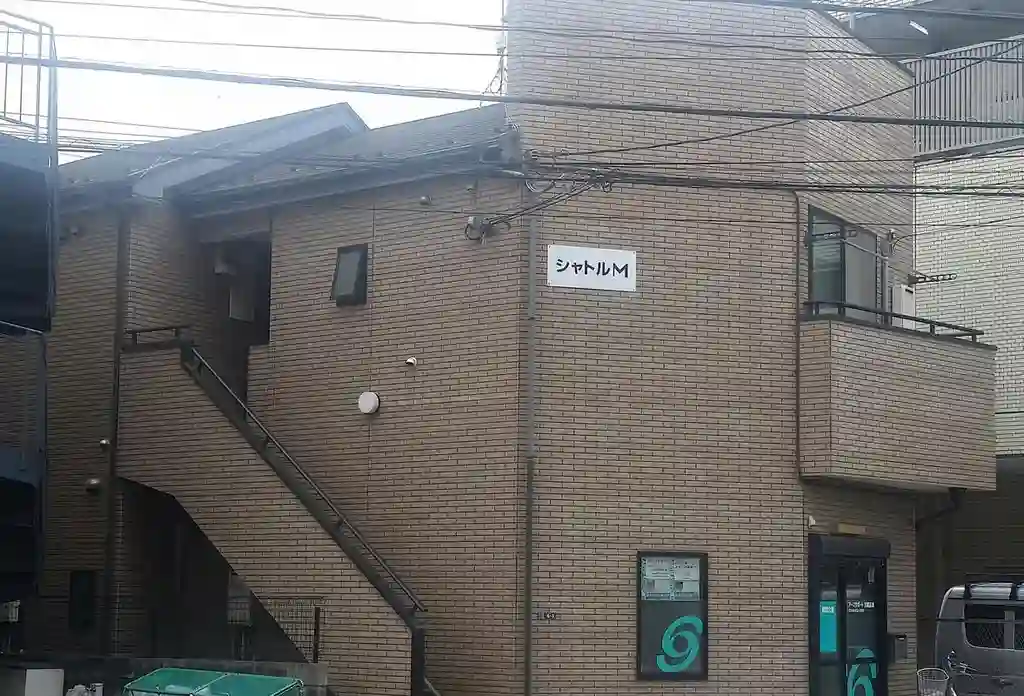 シャトルM 外観