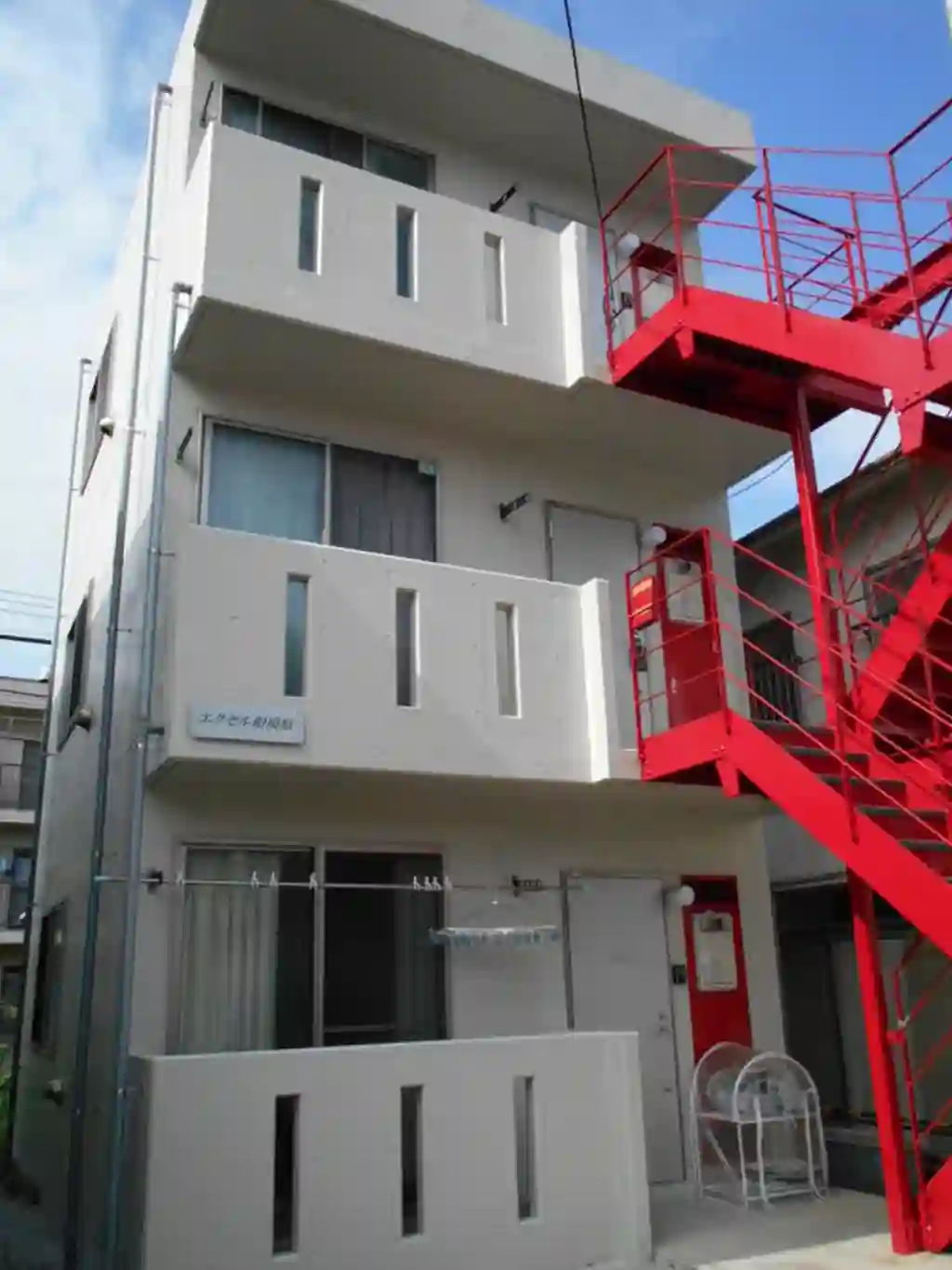 エクセル相模原 外観