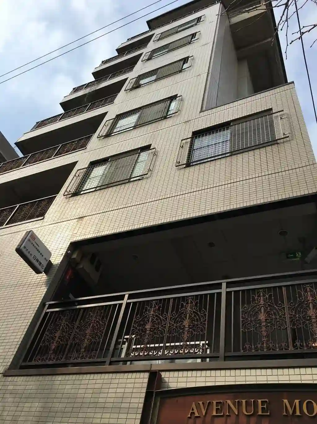 アベニューモモイ 外観