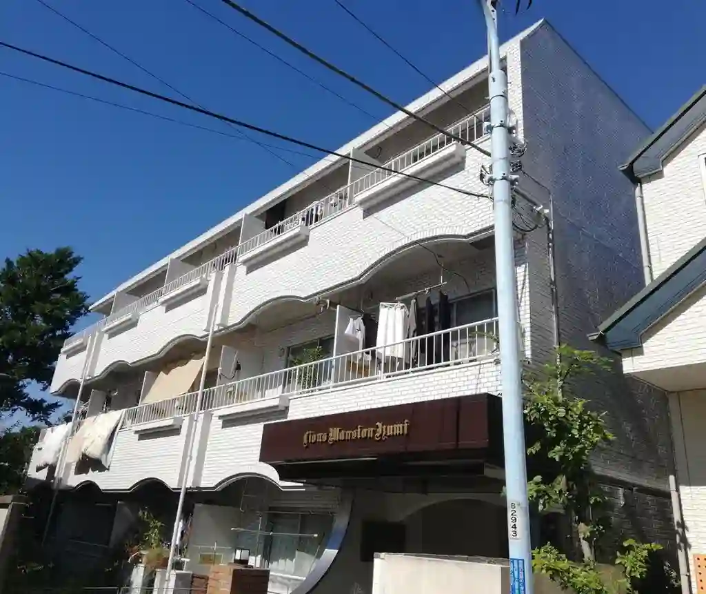 ライオンズマンション和泉 外観