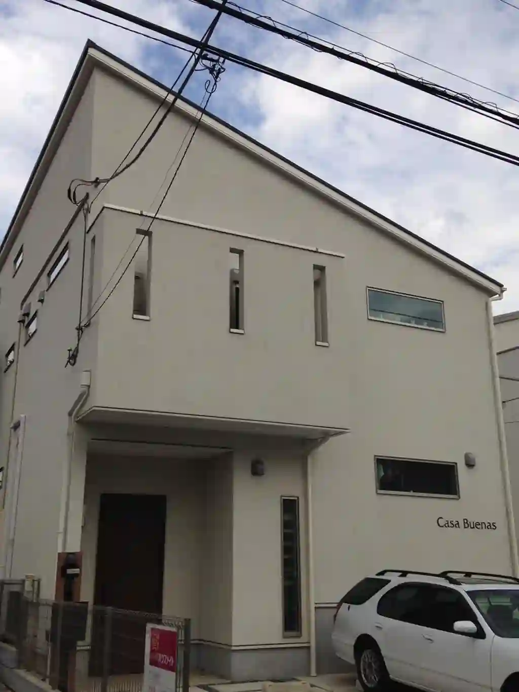 カーサブエナス 外観