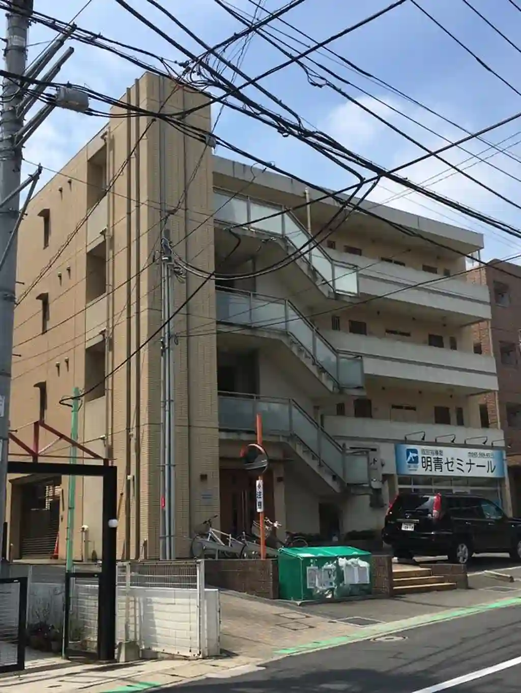 CELSUSREGIO NAGATSUTA 外観