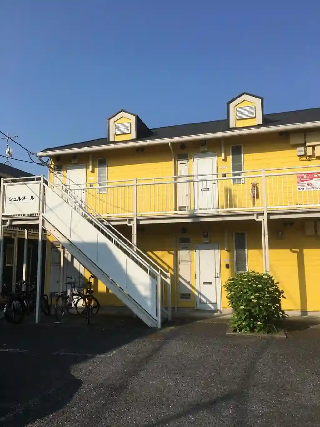 シェルメールI 外観