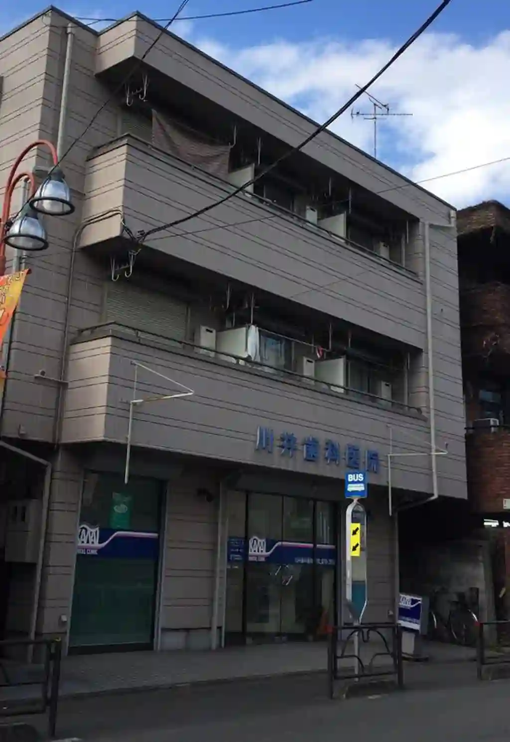 ペルシュ奥沢 外観