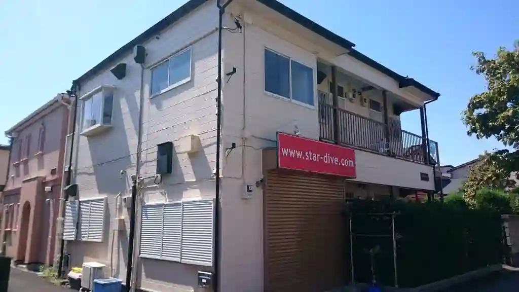 石村ハイツ 外観