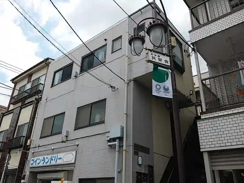 アートフル一ツ橋 外観