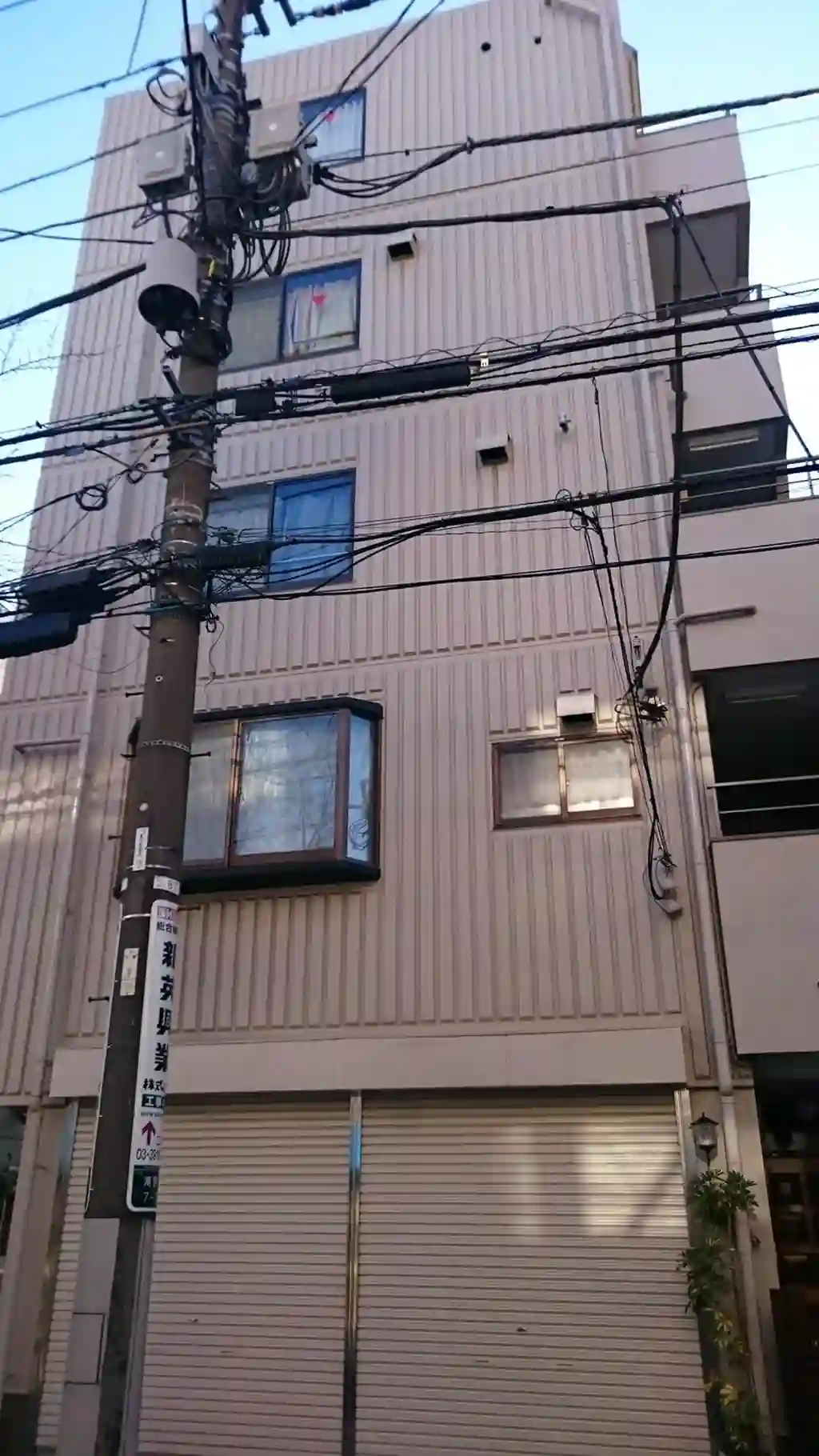 メゾンド栄 外観