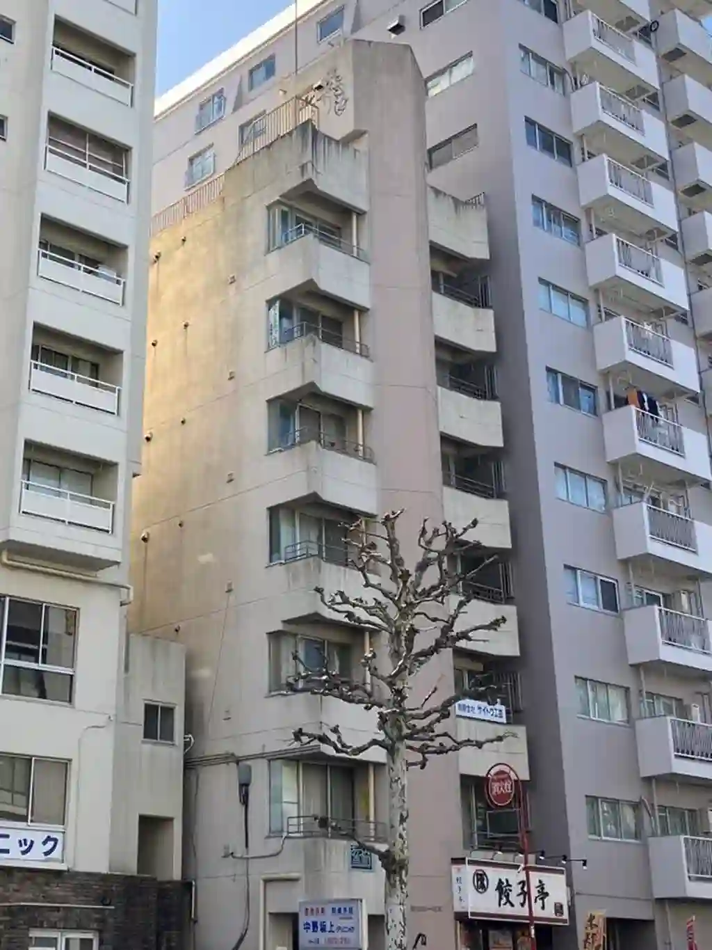第七山一ビル 外観