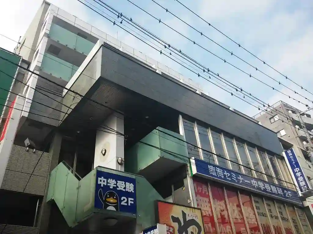ミレニアムグランジ 外観