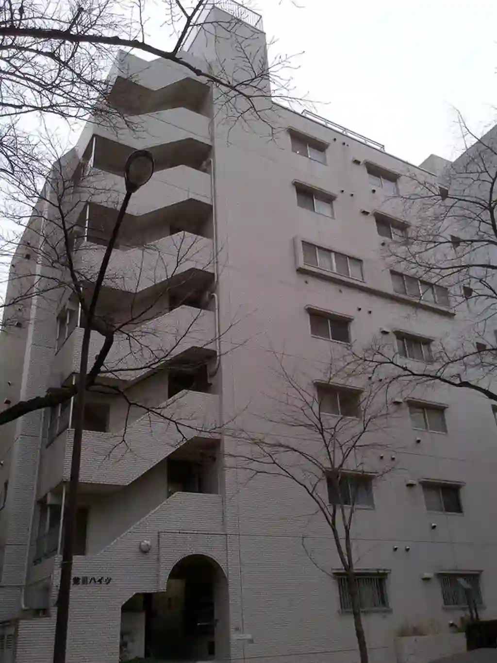 荒川ハイツ 外観