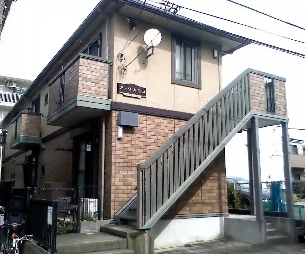 アーク大倉山 外観