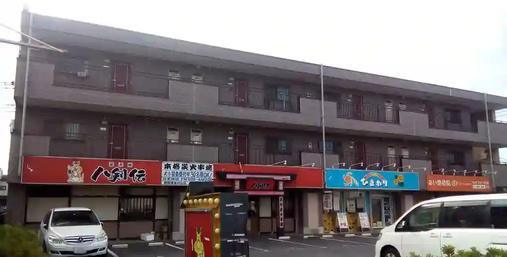 ソレアード陽光台 外観