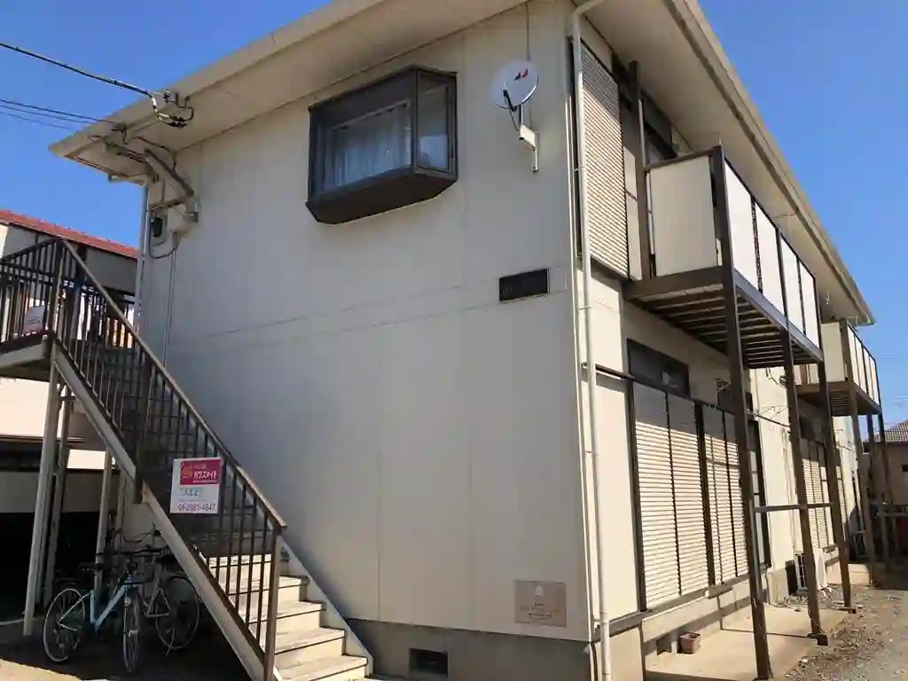 シティコーポ和ケ原 外観