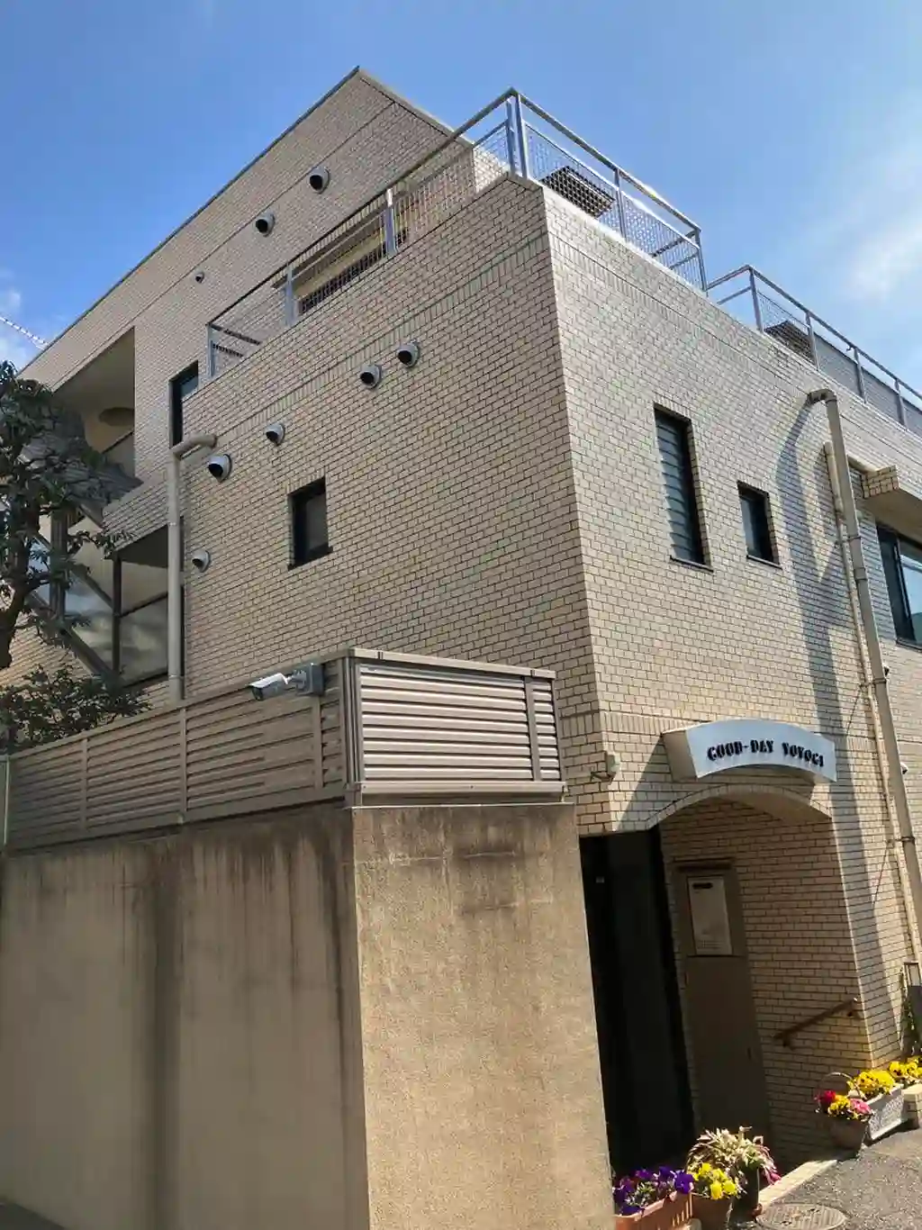 グッディ代々木刀根ビル 外観