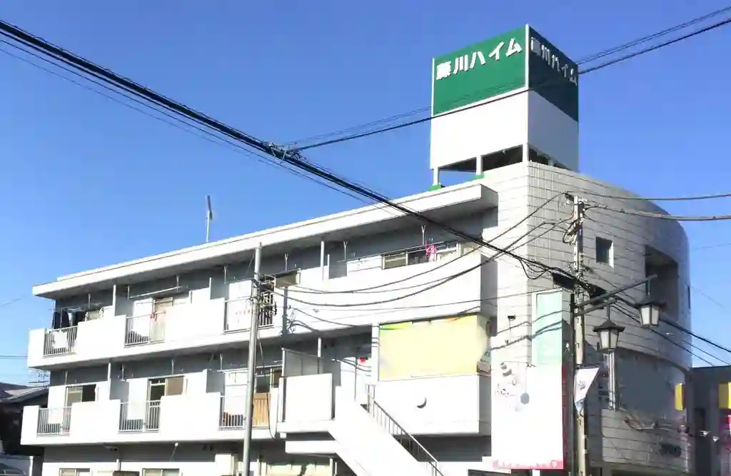 藤川ハイム 外観