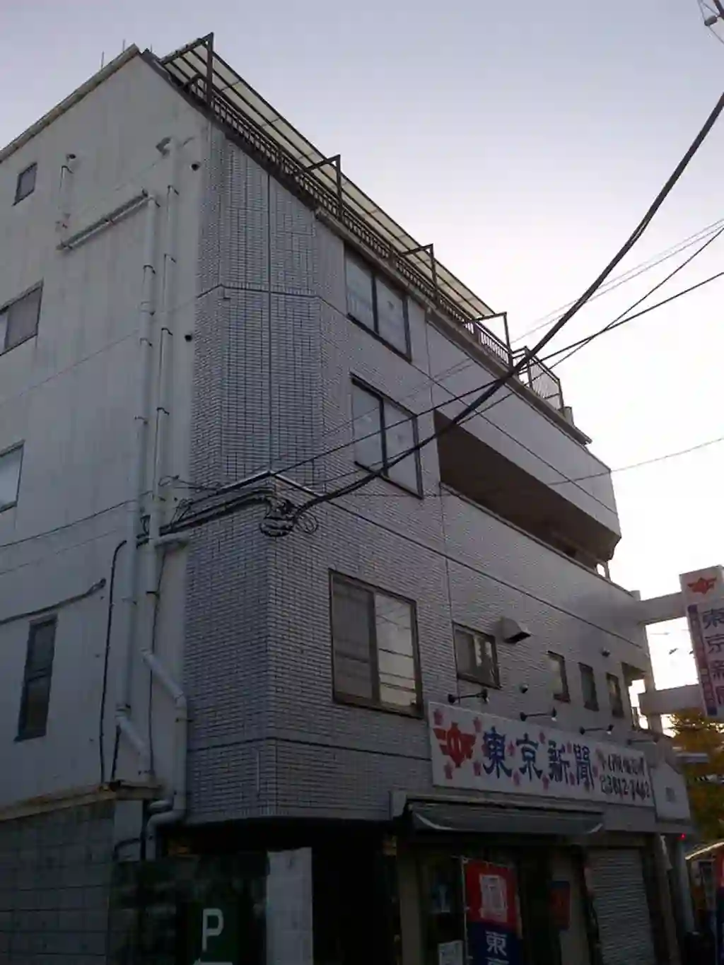 JPC小石川 外観