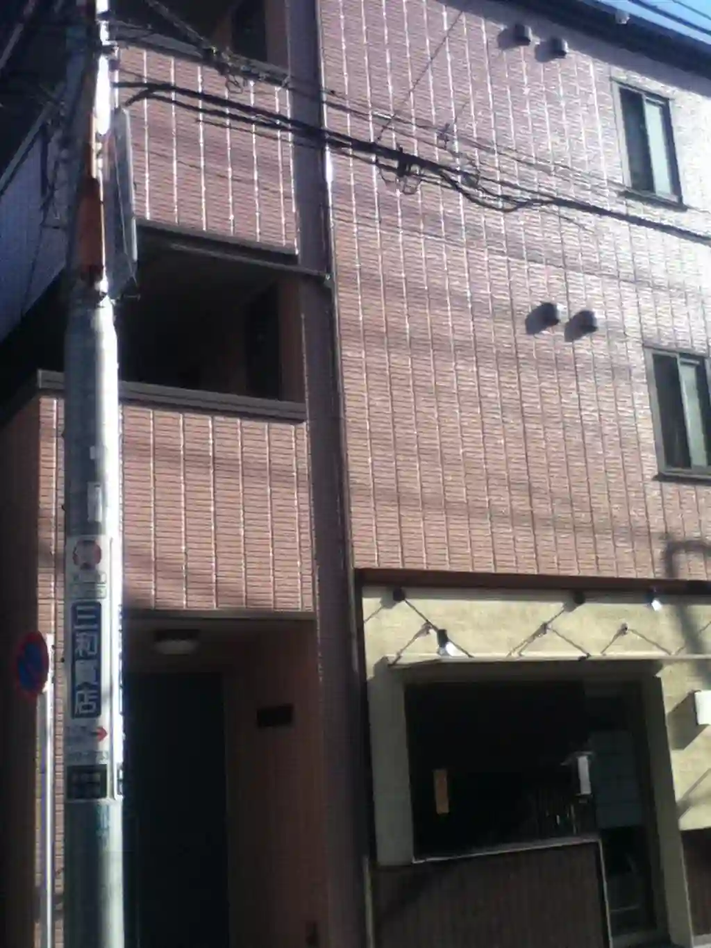 ドミールナカノ 外観