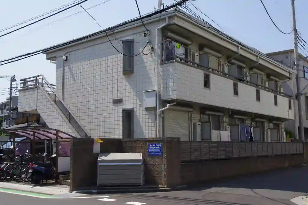 メゾン針ヶ谷 外観