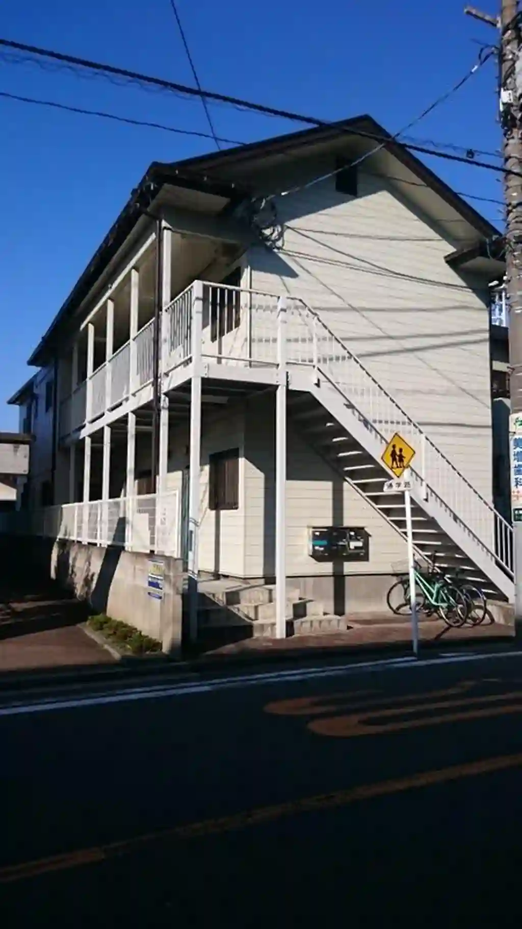 柏木ハイツ 外観
