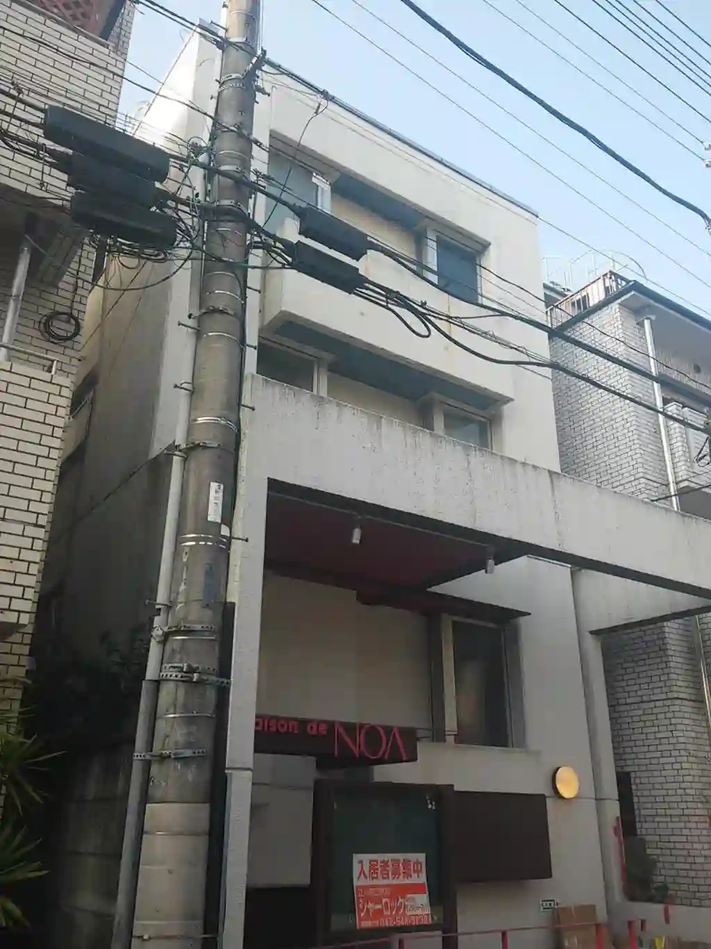 メゾンドノア国立東 外観