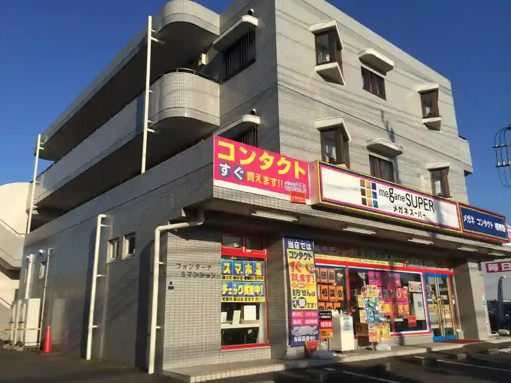 フォンターナS 外観