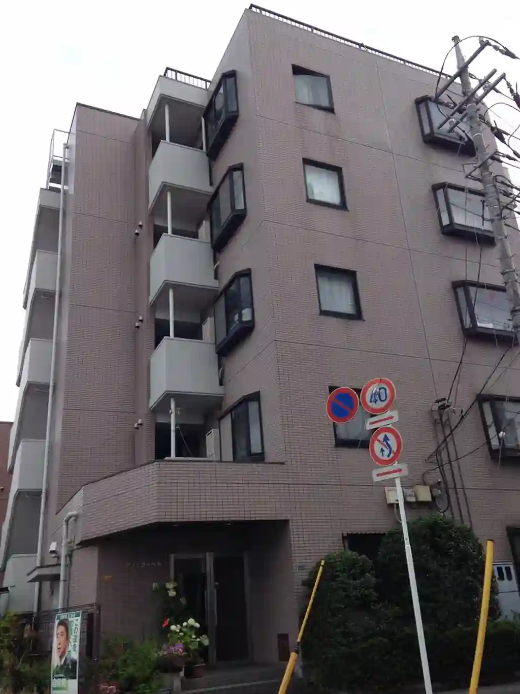ティンカーベル 外観