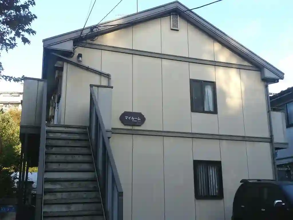 マイルーム 外観