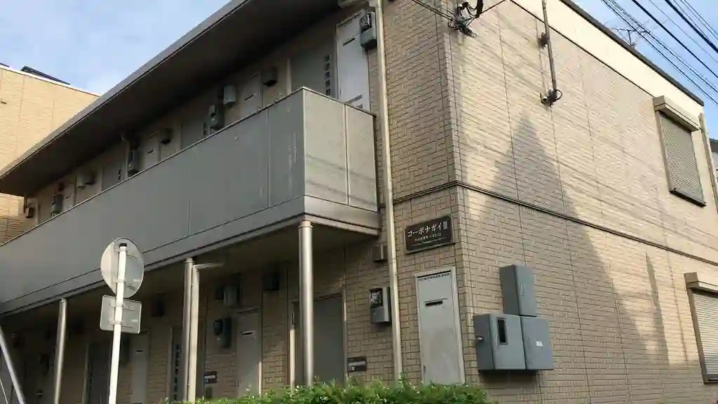 コーポナガイIII 外観