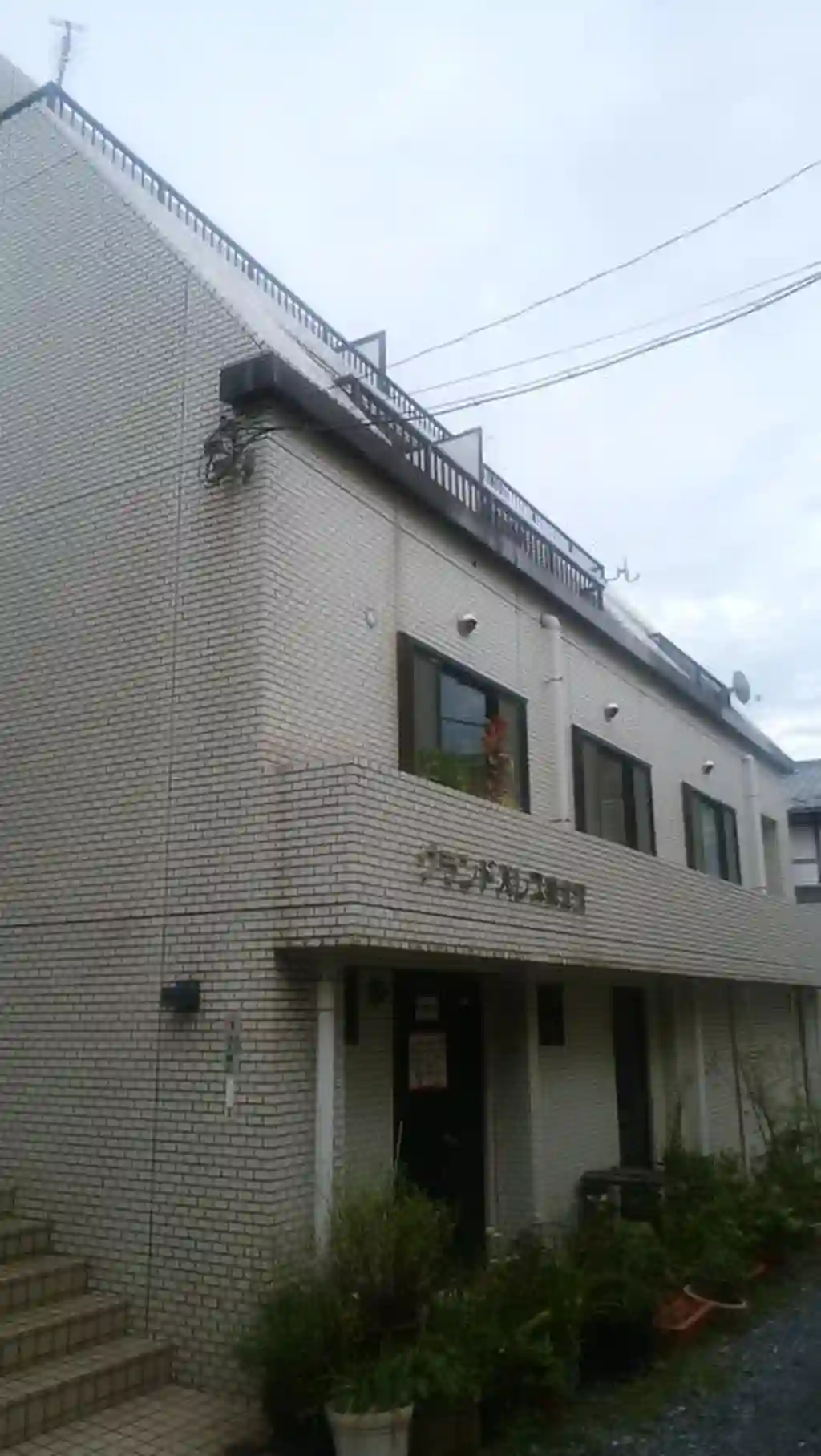 グランドパレス東北沢 外観