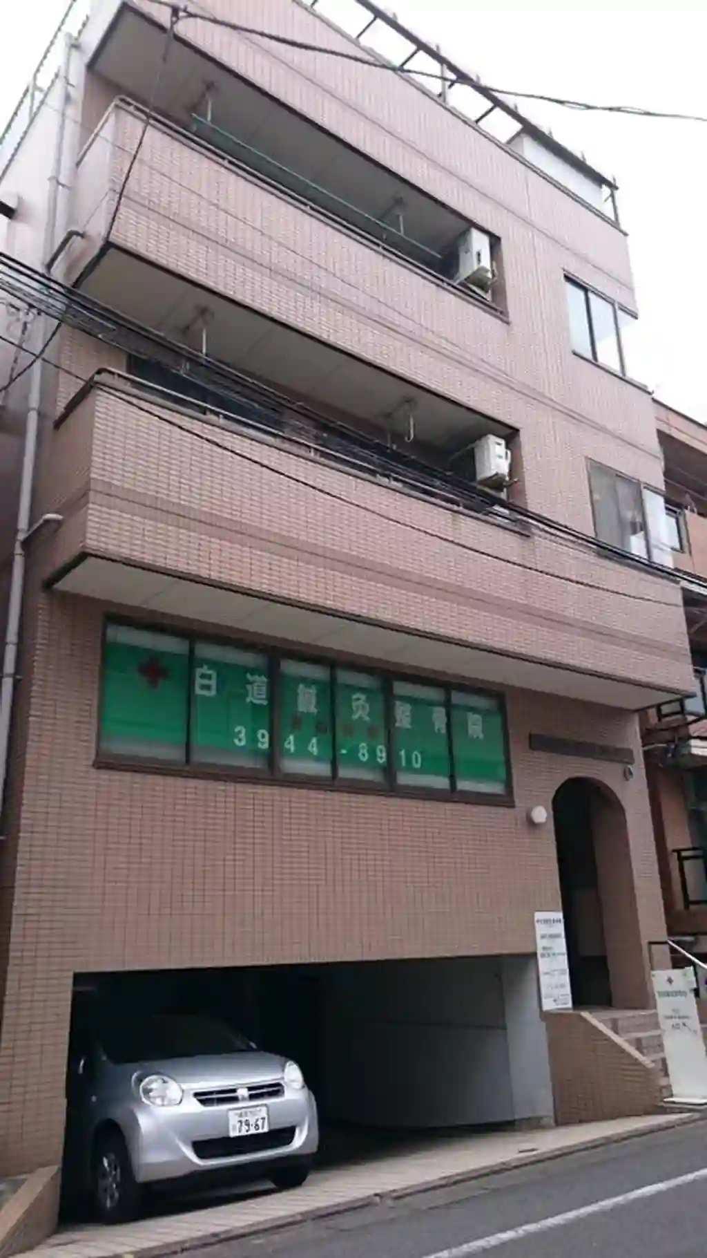 スクウェアー新大塚 外観