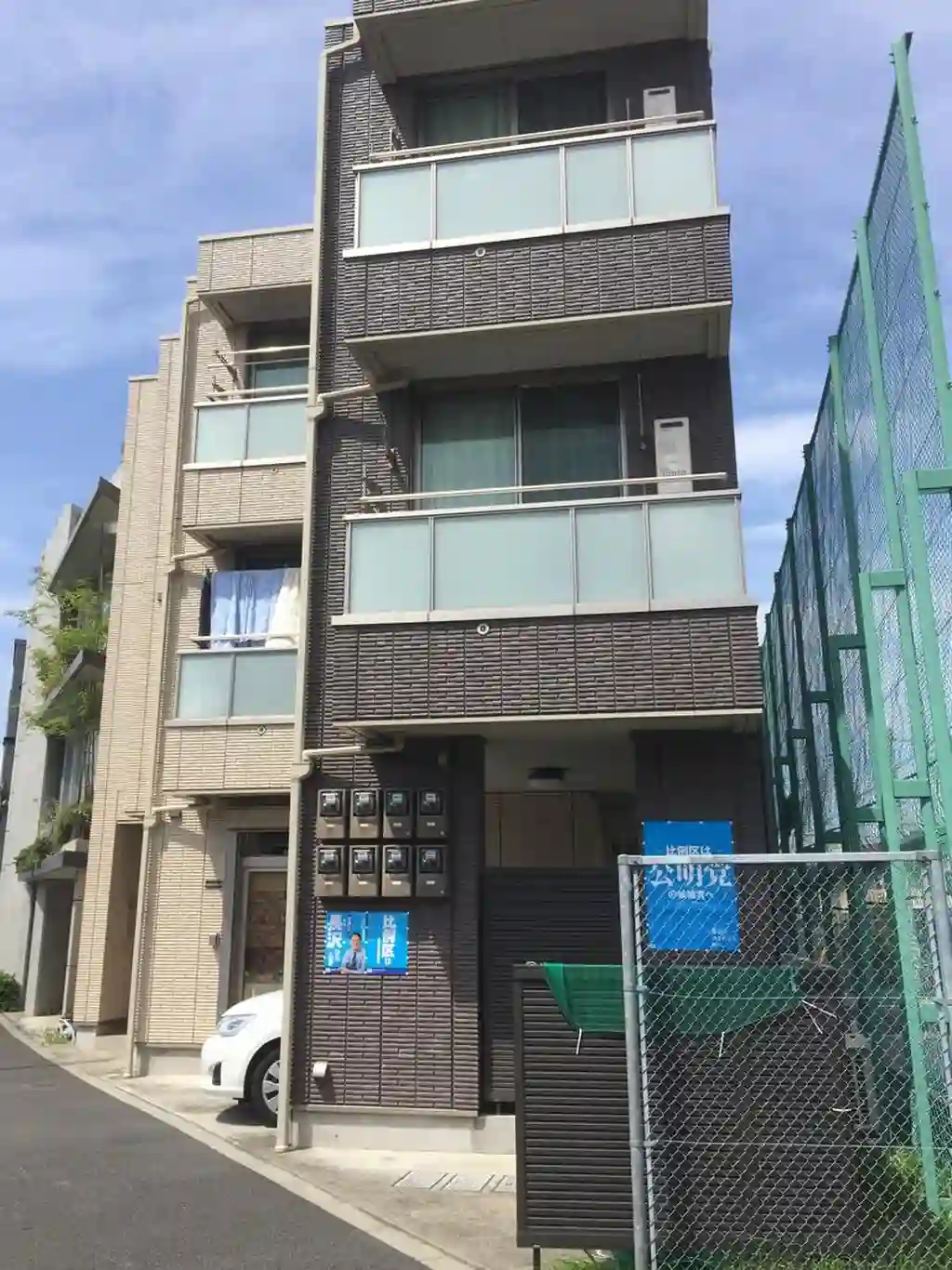 セントラルハイツ 外観