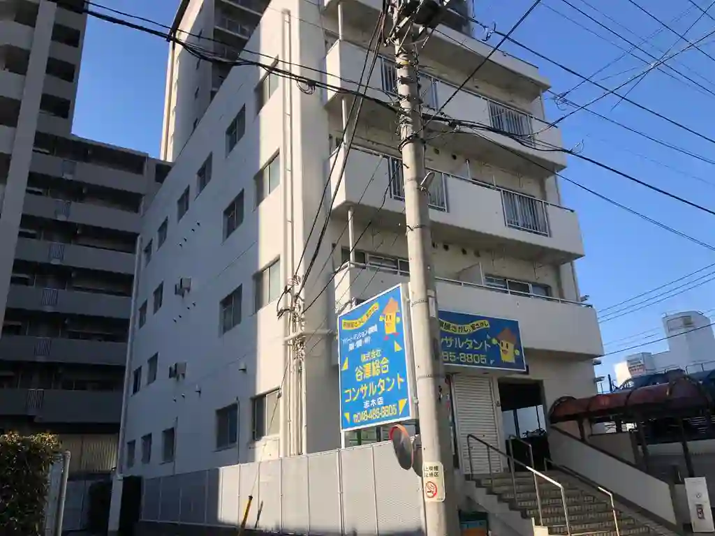 セブンヴィラ 外観