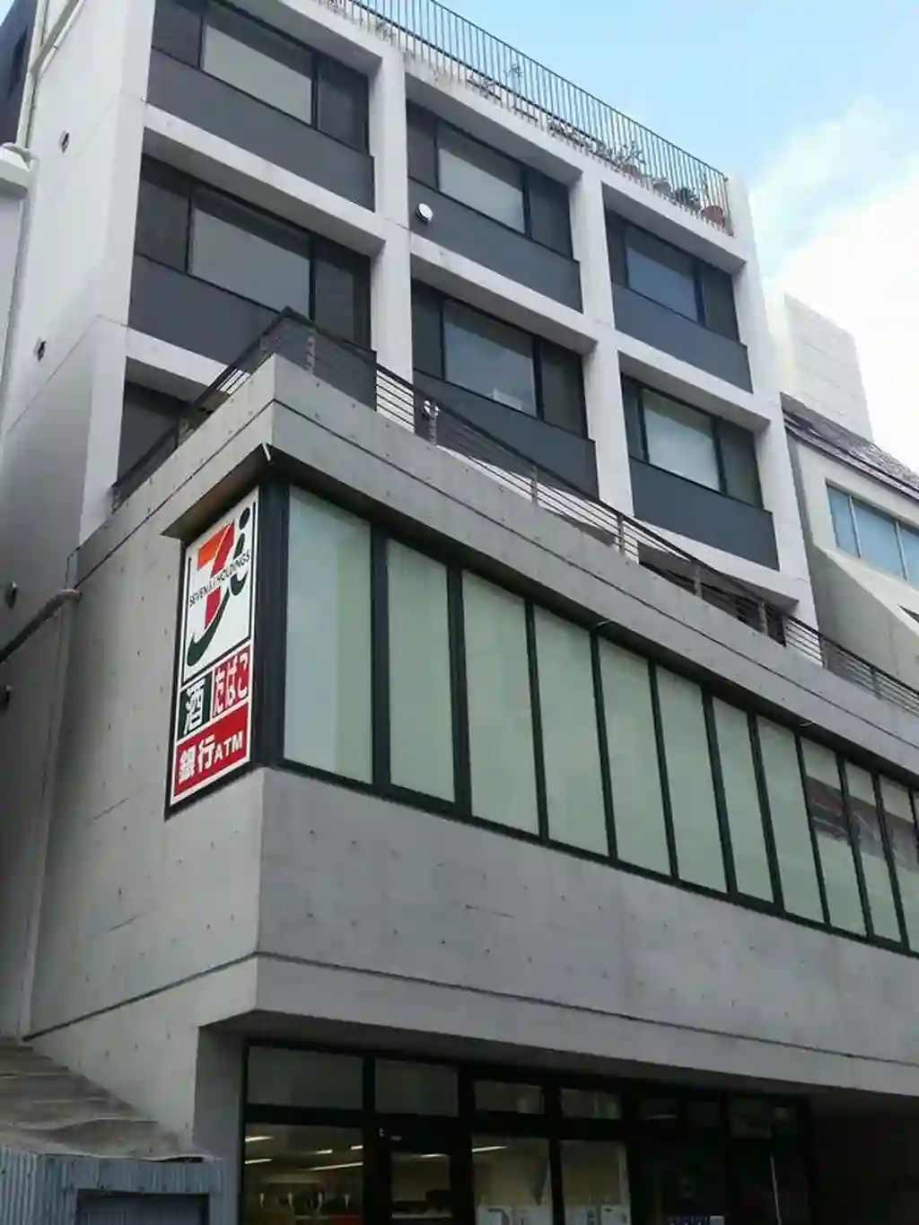 大久保ビル 外観