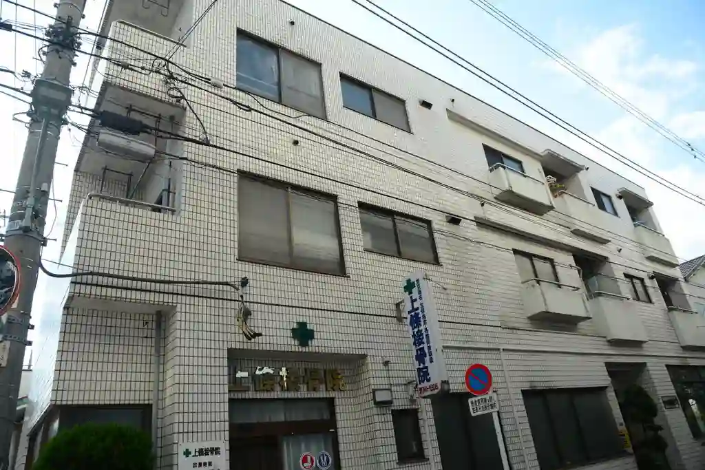 コーポ上條 外観