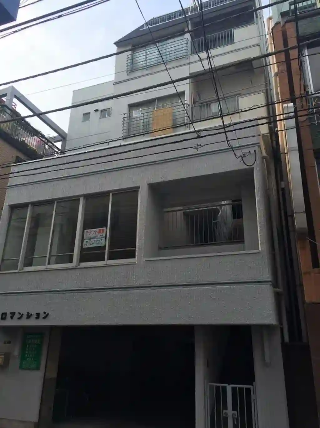 ヒロマンション 外観