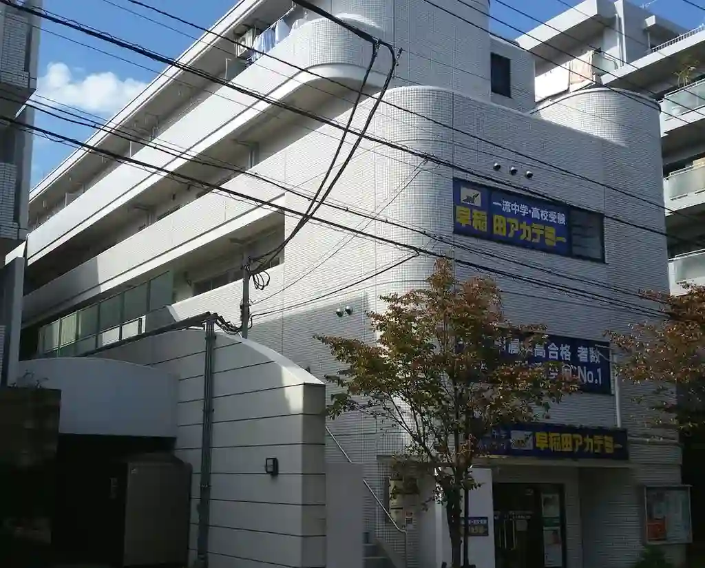 田辺ビル 外観