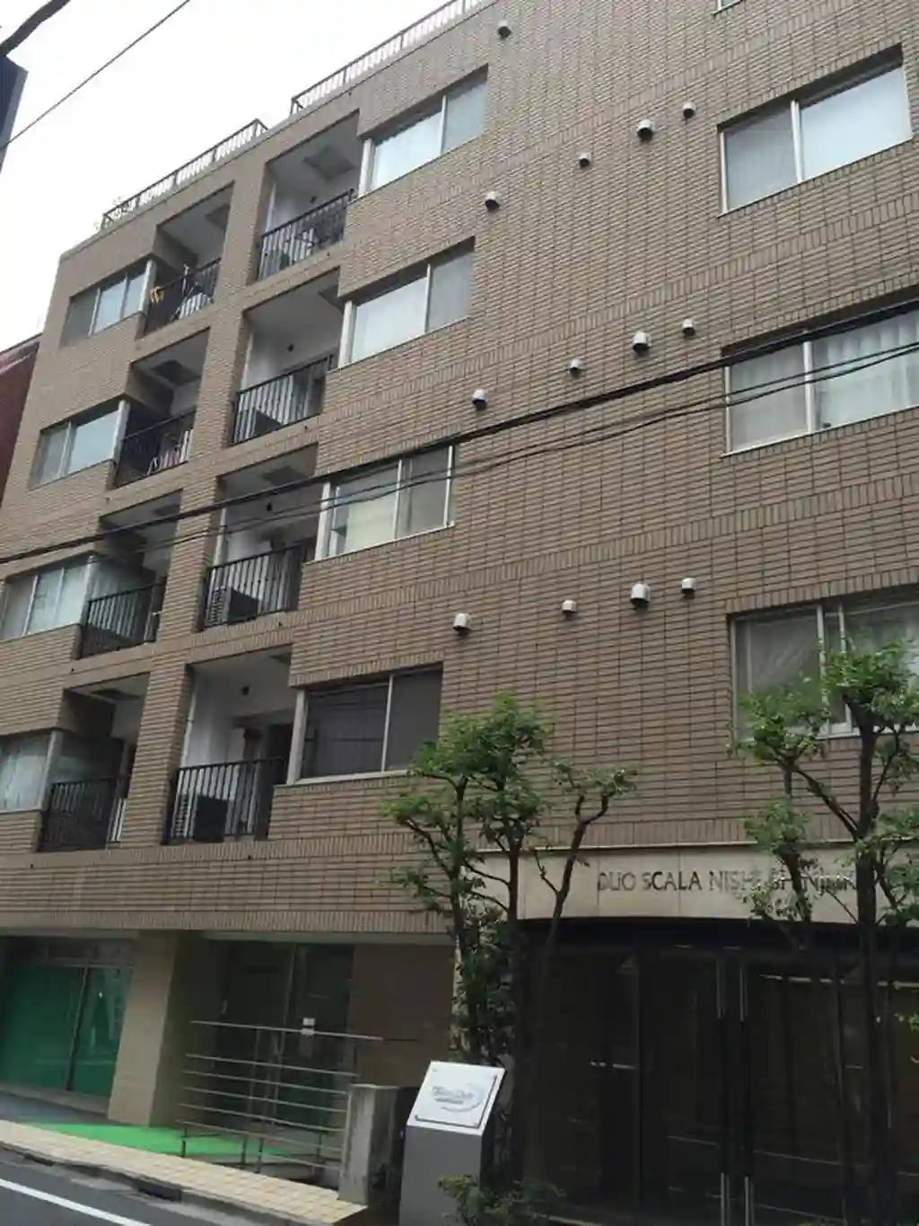 デュオ・スカーラ西新宿 外観