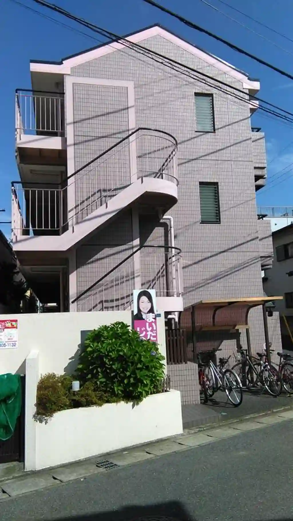 シティベアー 外観