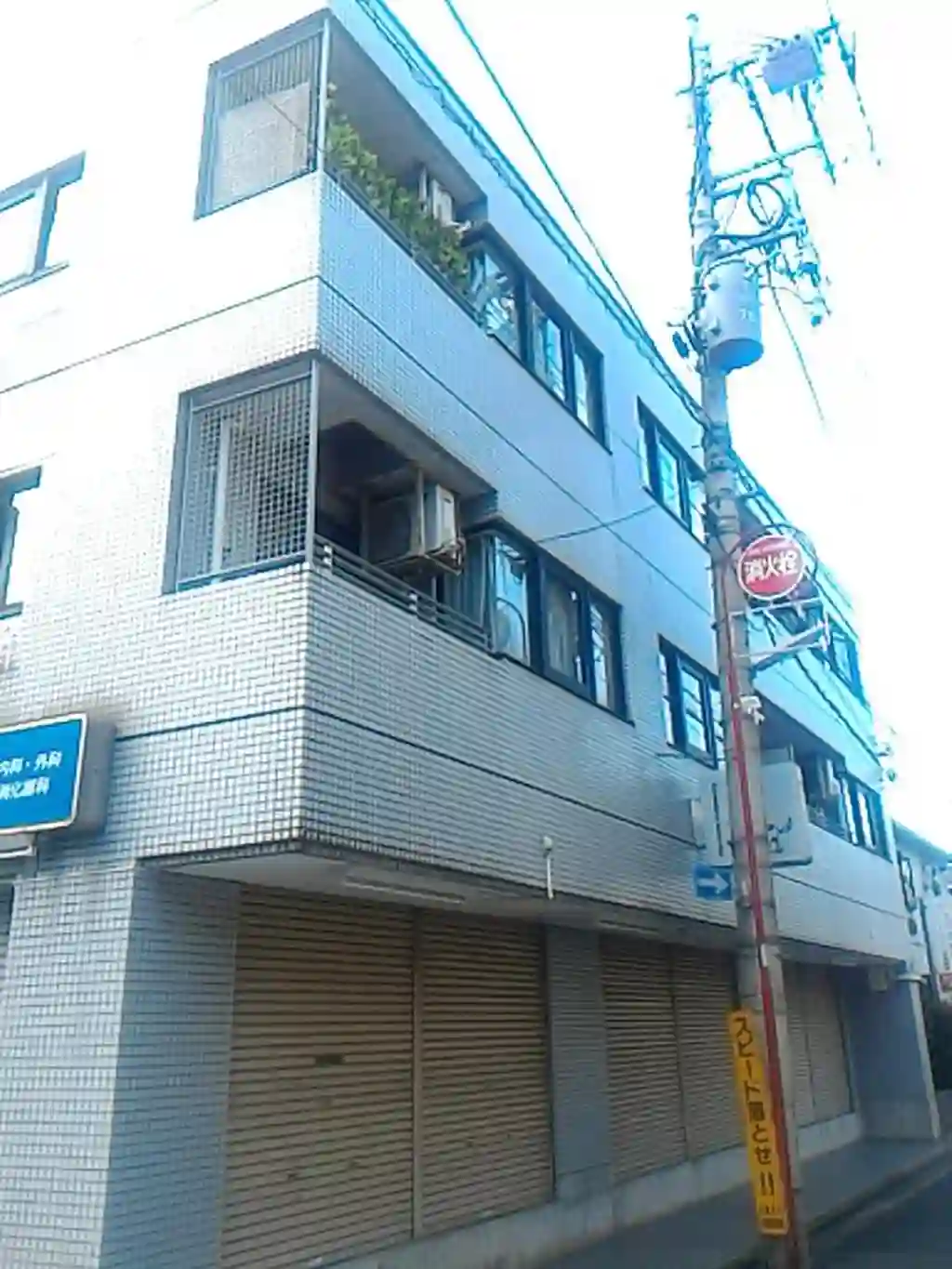 吉祥寺まるともビル 外観