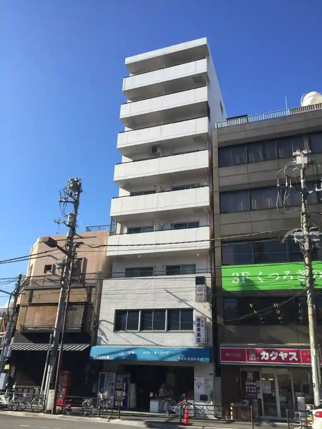 メゾンルノーブ 外観