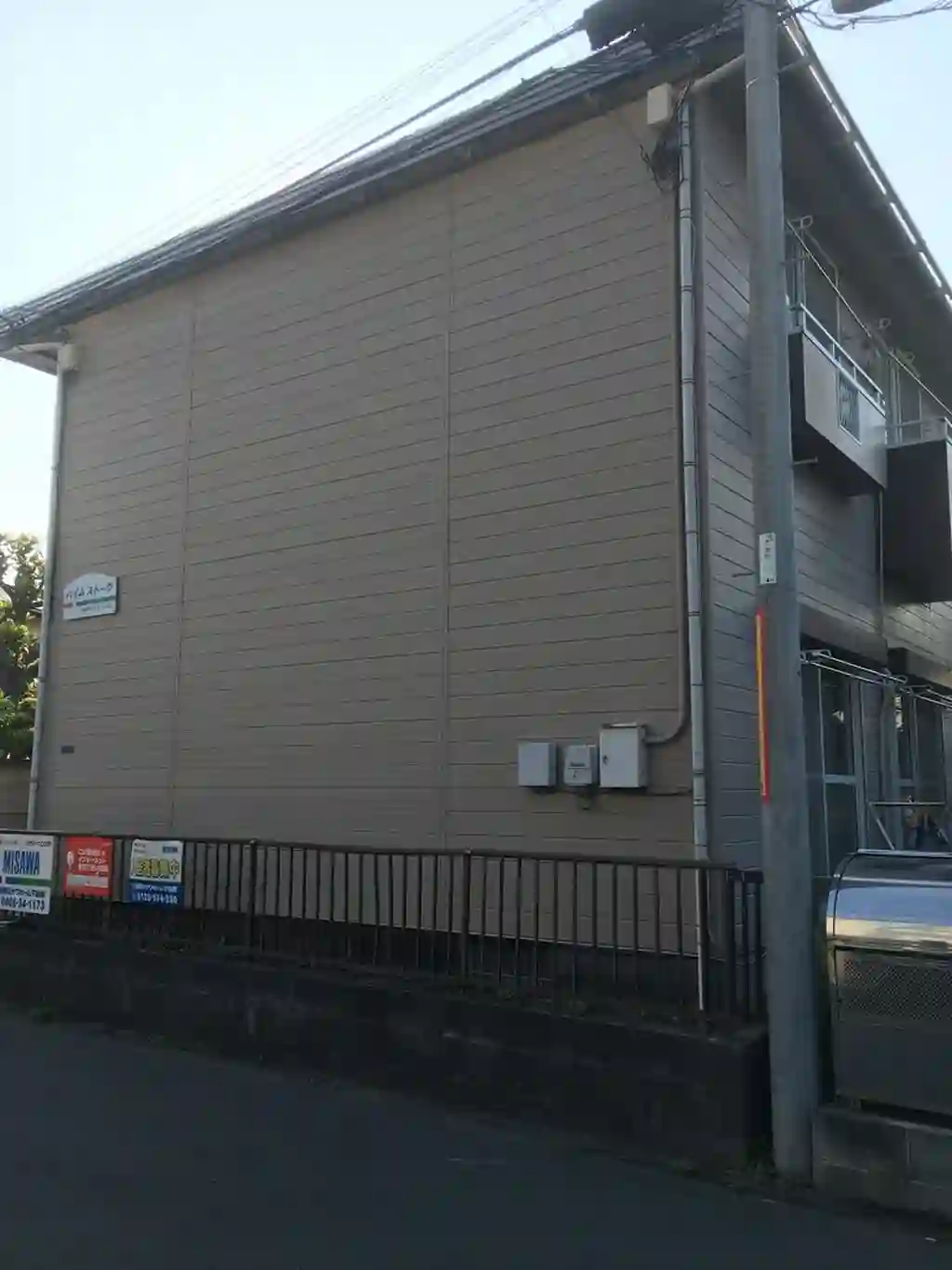 ハイムストーク 外観