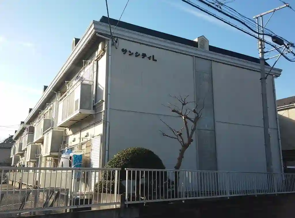 サンシティL 外観