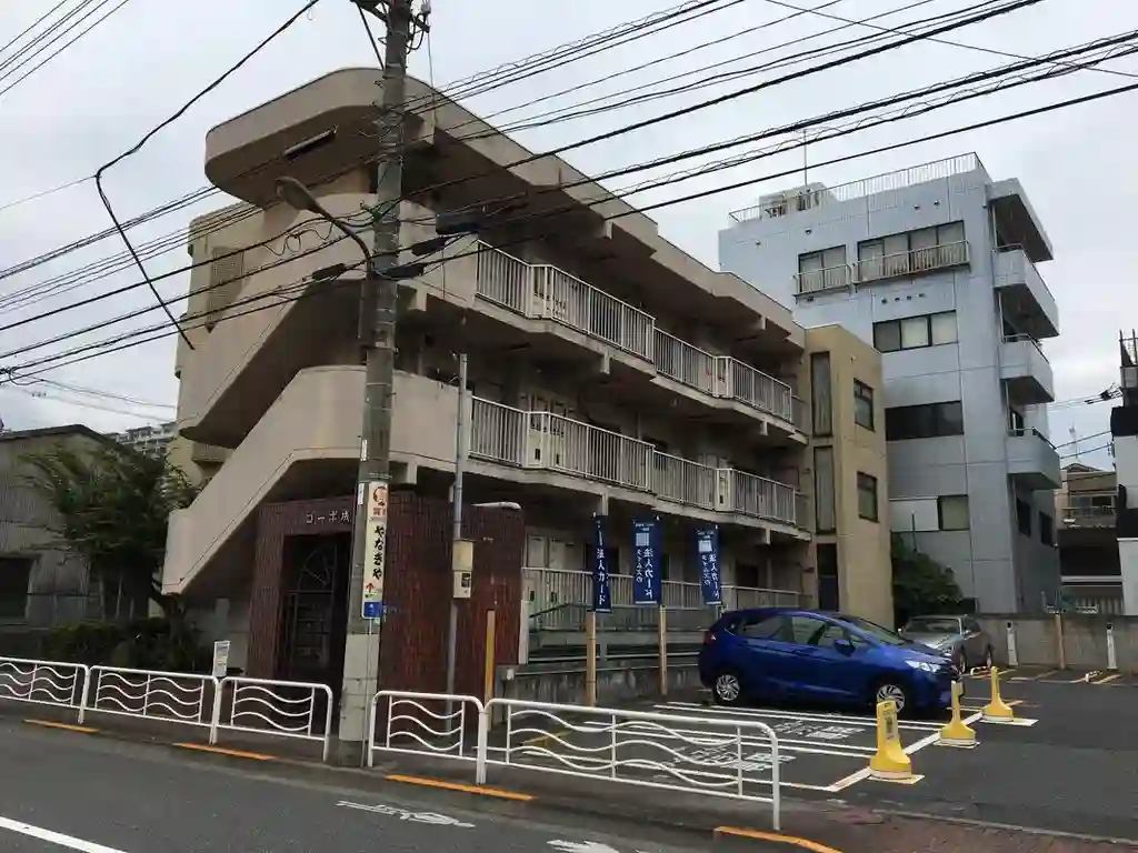 コーポ成和 外観