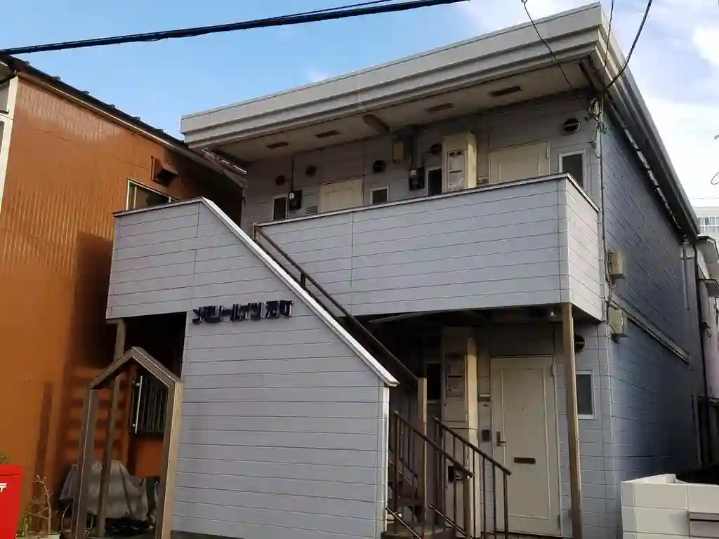 メモリーハイツ元町 外観
